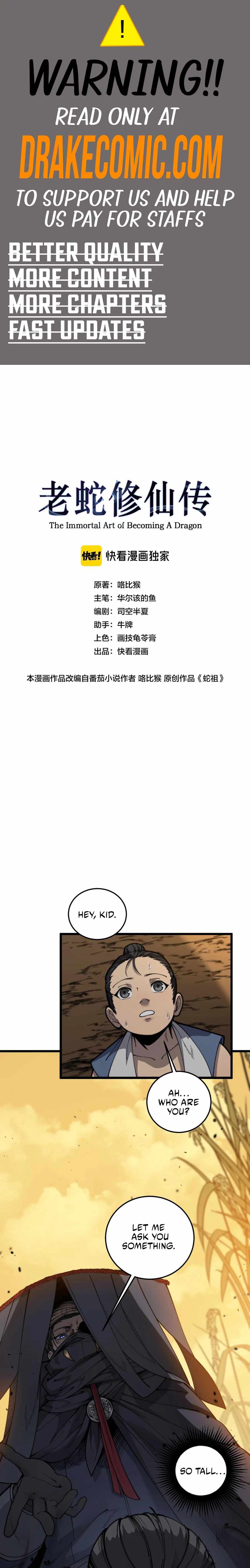 Snake Ancestor Chapter 4 1